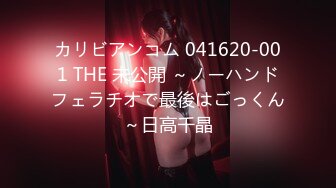 Mywife 1843 No.2039 メンズエステ れいさん|セレブクラブ舞ワイフ