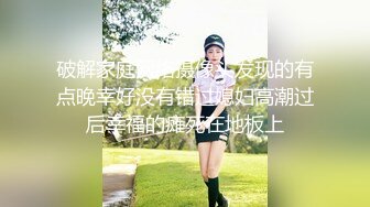 《顶级女神☀️最新啪啪》露脸才是王道！极品巨乳肥鲍外围绿茶婊【顾灵曦】私拍，口交打炮全自动你的女神有钱人的母狗 (8)