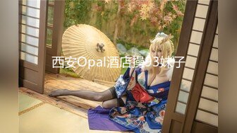 【新片速遞】 漂亮大奶美女 啊啊 我要尿尿 射的好多 被大鸡吧无套输出 白虎鲍鱼粉嫩 口爆一滴不剩全部吃下[135MB/MP4/02:20]