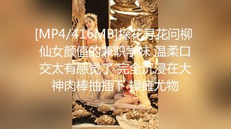 [MP4]紫衣妹子3P啪啪，情趣裝黑絲一前一後口交後入騎乘猛操