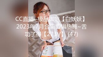 [2DF2]老婆不在家把小姨子neng翻了 小bb刚刮过b毛 爽歪歪了 - soav_evMerge [MP4/239MB][BT种子]