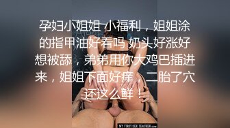 《叔嫂乱伦》趁家里没人强上还在步入期的嫂子逼毛好少好肥