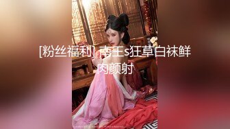 无水印[MP4/1180M]1/3 漂亮网红小姐姐小舌头舔屌大肥臀骑乘位抽插激情操逼VIP1196