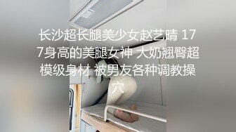 火爆网红玩偶姐姐HongKongDoll 和服少女