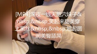 [MP4/ 580M]&nbsp;&nbsp;白T恤短发大学生兼职妹迫不及待解下内衣，一手抓白嫩奶子，扶着大屁股后入，骑乘边草边揉奶子