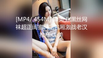 绿帽老公带着漂亮老婆参加淫乱的3P派对完美露脸（续）