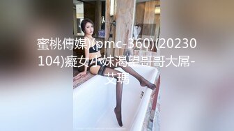 山区学姐【小陈陈】极品美乳~夜间户外~掰穴自慰~~喷水【60V】 (32)