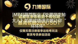 ⚫️⚫️最新众筹无水原版，抖音快手全网同名，极品网红福利姬【奶咪】收费私拍，裸舞卡点变装露出等，女神很会玩的2 (2)