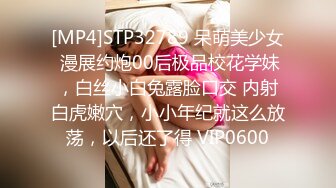 【进厂打螺丝】27岁大胸少妇，被干得花枝乱颤，高潮好几次，这笔钱赚得太值了