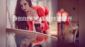 秀人网骚模【林星阑】性感大美女 黑丝皮裙 被摄影师揉穴挠脚 (1)