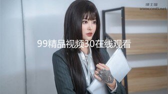 [MP4/985M]4/4最新 超级粉嫩蝴蝶逼手指进洞揉搓外阴尝试淫水的味道VIP1196