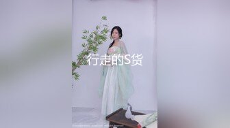 少妇可同成可空降