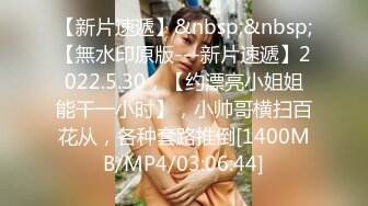 黄S超美甜美女神 恬妞2022.02.27(S+V) 大尺度视图 超可爱清纯