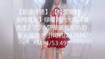 [HD/0.5G] 2024-06-18 大像传媒之老師把持不住女學生的誘惑-李依依 AV-0066