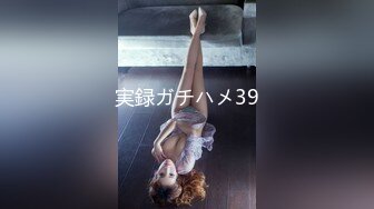 【新片速遞】白棉袜lo娘学妹，小姐姐初次足交 [14MB/MP4/04:58]