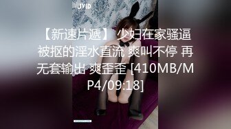 [HD/0.5G] 2024-05-26 XB-168 杏吧傳媒 約炮在校大學生兼職