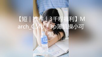 自拍大神『捅主任』最新性爱私拍 日常多姿势爆操制服女友 干到小脚离地