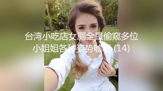 乱伦！真实！爸爸骗女儿口交还破她处，逼都是粉色叫的好惨