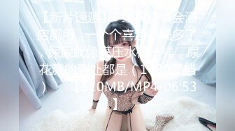 MKY-KS-006保守秘密的污秽代价-管明美