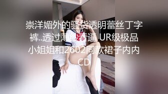 [MP4/ 921M]&nbsp;&nbsp;推油白皙丰满女客户 保养乳房和阴户 保养过后就开草