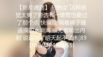 猛哥约操健美裤蜜桃臀外围骚女，颜值不错现金支付