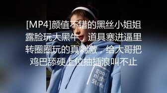 熟女妈妈偷情 啊啊 你别动 爽了没有 这大奶阿姨看表情有多骚啊 中学老师人前端庄人后母狗