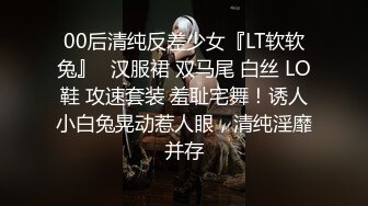 18CM大吊天菜帅哥怒怼小男友