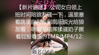 [MP4]一只小阿狸，火辣性感好身材，满身纹身的风骚女镜头前展示，披肩长发揉奶摸逼，撅着屁股发骚，精彩不要错过