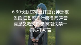 91仓本C仔-穿和服灰丝的橘梨纱