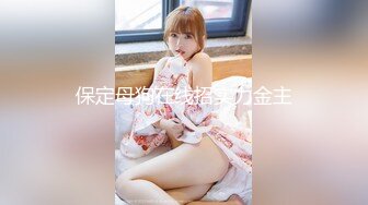 【新速片遞】 2023-1-10【模特写真拍摄丶探花】会所女技师一条龙服务，互舔调情直接开干，操完一个再叫个美女技师打飞机[483MB/MP4/01:17:14]