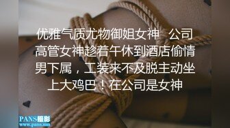 开学季哥哥送妹妹去郊外大学城上学 条件就是干一炮 妹妹无奈与哥哥车震 这个妹子太顶了