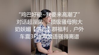 偷拍-性欲极强的男友，女友都下不了床