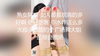 高冷女神明星脸妹子 神似李菲儿极品美人儿，一进来就迫不及待上床大战！--4K字幕版