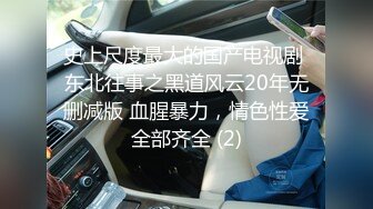 小宝寻花第二场极品黑裙高颜值甜美长腿妹，舌吻足交69互舔上位骑坐抽插，搞得舒服再到沙发侧入插嘴