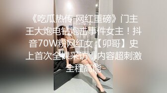 说话很爹超可爱短发软妹被调教成小母狗 很会撒娇