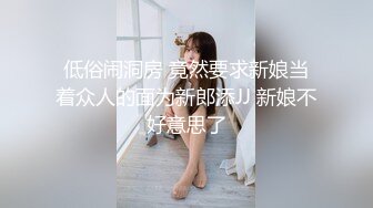 [MP4/ 694M]&nbsp;&nbsp; 周末点了个清纯女技师上门服务&nbsp;&nbsp;乳推磨屁股&nbsp;&nbsp;69姿势舔逼口交&nbsp;&nbsp;极品蜜桃美臀猛顶&nbsp