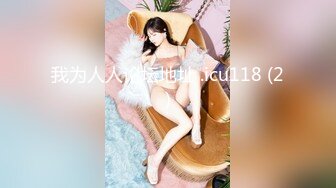 大神一路走一路抄底多位黑丝美女全是漂亮的小姐姐3 (14)