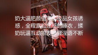 【新片速遞 】 起点传媒 性视界传媒 XSJKY053 富豪霸气买下出租车操爆女乘客 苡若【水印】[823MB/MP4/35:30]