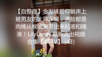 [MP4/ 1G]无套啪啪操颜值婊超卖力活吃屌，大屌把骚穴塞的满满真舒服传教撸射在胸上