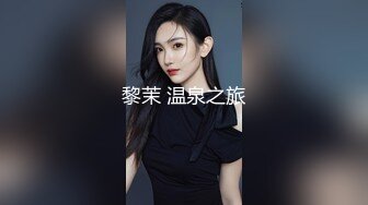 自录无水印【镜宝】P2 御姐超骚黑丝高跟性感脱衣舞4月26-5月5【11V】 (2)