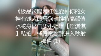 蜜桃传媒PME107约炮大奶少妇竟是自己亲妈