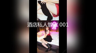 ⚫️⚫️麻豆原创实景国产剧情动作片【巨乳母狗肉体偿债】无套内射，波霸女-张芸熙出演