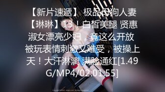 顶级炸裂高能预警！比女人还女人高颜值纹身极品T娘【李鑫柔】私拍，能攻能守能足能口技术一流直男最爱 (13)