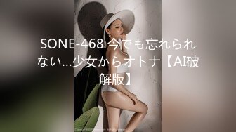 [MP4/3.2G]&amp;nbsp; 史上最強の超人気女優12名 エー3時間DX『12名顶级无码女神』