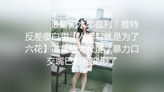 私人订制 安然 性感咖啡色比基尼服饰 娇羞容貌梦幻入魂 柔美身段一览无余[80P/759M]