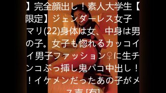 [推荐] (今日福利) 真.调教直男,18岁大鸡直男交过7个女朋友