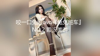 -大帅哥和空姐女友性爱私拍流出 多姿势激情投入 完美露脸