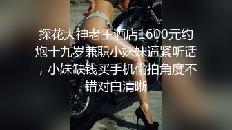 【OnlyFans】逃亡JJ爱KK，狂干群P，大型淫乱场面，两人真实夫妻，女的身材超级棒，群p的场面太过震撼 2