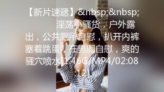 p站皮肤白皙的大长腿少妇Elena_Ross最高分辨率视频合集【72V】2 (17)