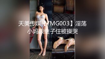 【36E巨乳女仆今日刚播】甜美酒窝小姐姐，两个大奶子甩在外面，顶级肥臀粉穴，近距离掰穴特写，我的奶子好看吗